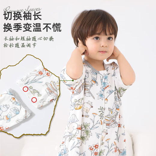 Baby friend infant sleeping bag baby pajamas spring and autumn thin children's front 4 back 2 gauze sleeping bag air-conditioned room anti-kicking quilt 80 yards