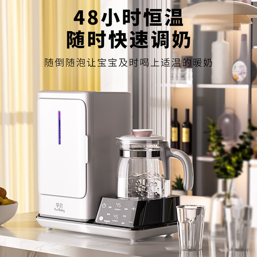 孕贝紫外线奶瓶消毒器带烘干婴儿消毒柜二合一体机电热恒温水壶冲奶粉
