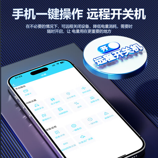 Mingjiuchen's top 5G Beidou GPS locator tracker micro mini car vehicle positioning anti-lost and anti-theft artifact 5G Supreme multiple high-precision positioning + 50 times power