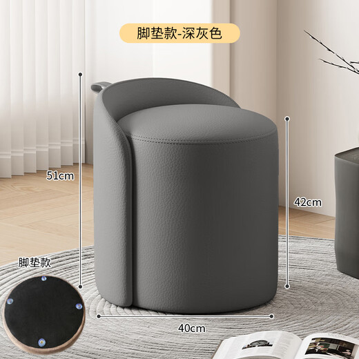 Kezitu Makeup Stool Dressing Stool Rotatable Light Luxury High-Level Dressing Stool Home Bedroom Girls Casual Round Stool 801# Light Gray + Silent Foot Pad Model Imported Cat Claw