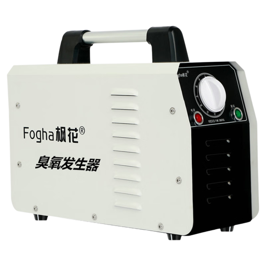 Fogha ozone sterilizer CYJ1503A-W 3G ozone sterilizer space disinfection small home office deodorization and sterilization