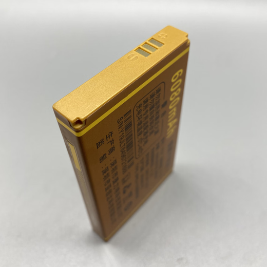 Applicable to M712 Tianle M729 Magotan S372 Tianle M719 Thor Yachuangda mobile phone battery Y19 6080mAh Y19 original battery