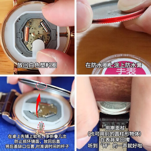 Maxell Original, подходящий для King of Watches GS/LS3398 3501 3505 3529 3620 3636 3699 3702S/D Кварц мужской и женский часовой батарея День батареи LS3702 Специальный 1 таблетку