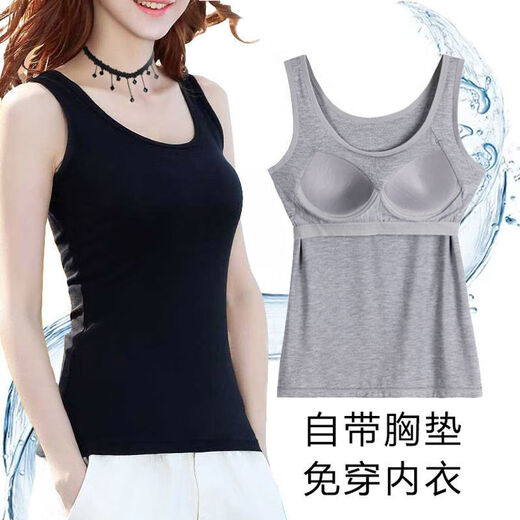 XCFREHT【1484次回购】莫代尔女吊带背心一体式聚拢带胸垫长款透气舒适修 202#背心款【肤色】单件 M 建议【85-105斤】