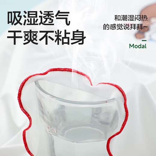 2025新款女童睡裙夏季儿童莫代尔卡通睡衣a类宝宝休闲连体家居服 兰精莫代尔-奶茶女孩 120