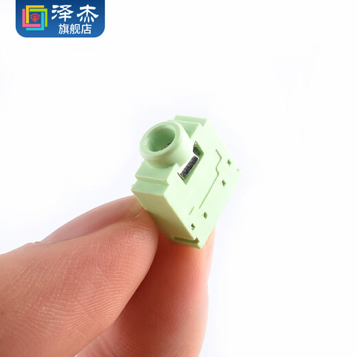 泽杰 3F07耳机插口 3.5MM 双声道立体声音频插座 5脚5P 黑色粉红色粉色 3F07 黑色（金属头）（10个）