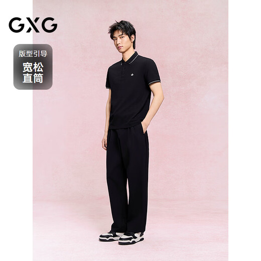 
GXG Men's New Year Series Multi-color Wide Legs Casual Pants 25 Years Summer