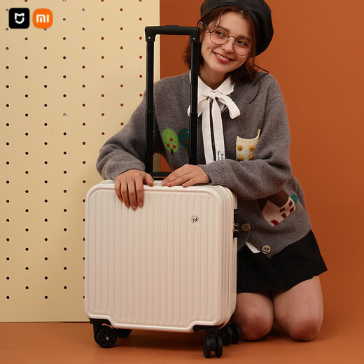 Xiaomi (MI) kleiner Koffer Leichtes Boarding-Koffer für Männer und Frauen 18-Zoll