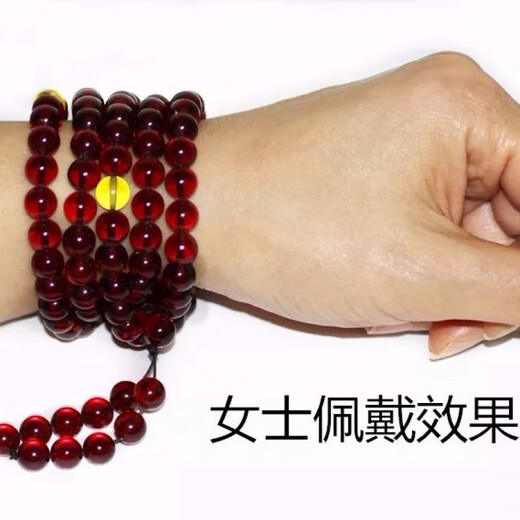 DRJEFUN amber bracelet for men and women, 108 Baltic blood amber fidelity beads, new style with certificate, selected 12MM, 108 pieces, gift certificate, 1 carat