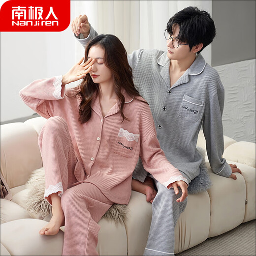南极人情侣睡衣春秋款纯棉长袖家居服男女简约华夫格 9856 M 女