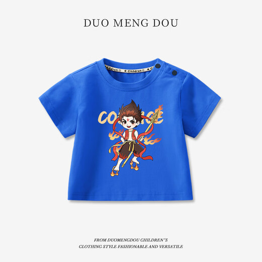 
G.DUCKKIDS little yellow duck children's clothing pure cotton Nezha top for boys short-sleeved summer new children's T-shirt baby girls' top AP15868 color blue 80 recommended 10 months-1 and a half years old