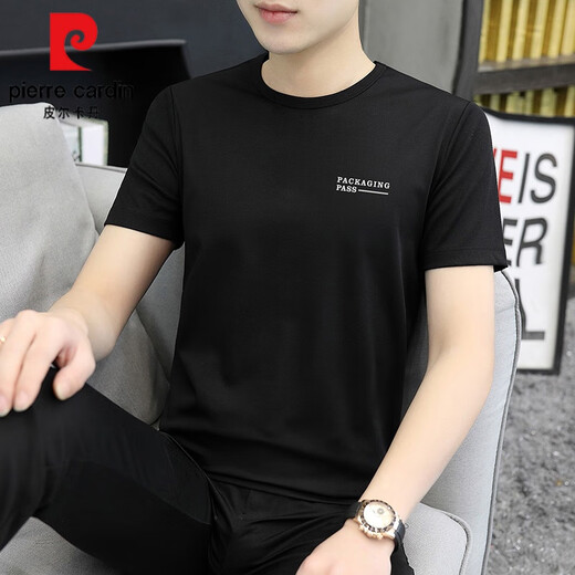 皮尔卡丹（pierre cardin）冰丝短袖t恤男士2025新款夏季薄款体恤夏天休闲潮牌大码男装上衣 1423白色 XL 125斤-140斤