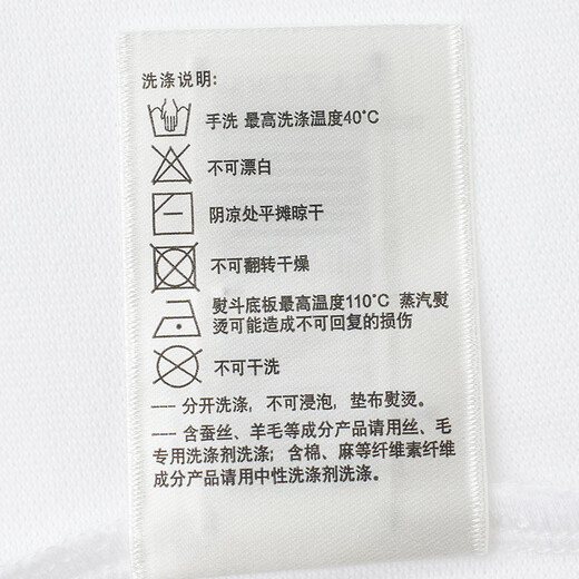 HAZZYS Men's Summer Salona Men's Tops Business Casual Short-Sleeved POLO Shirts for Men ASTZE0CBX71 Navy Blue NV L (175/96A 48)