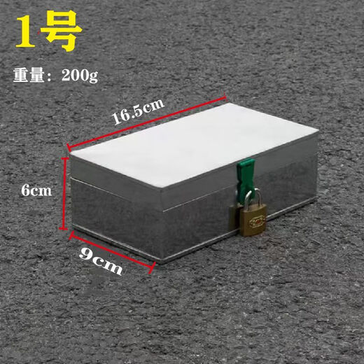 Vinoa Caja de Herramientas de Hierro Grande Caja para Llevar de Chapa galvanizada con Cerradura Caja de Almacenamiento para Guardar carpintería Caja de Hierro portátil No. 1 Caja de Almacenamiento Caja de Lata + Cerradura