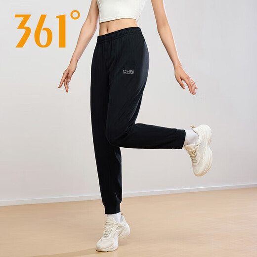 361°夏季新款速干高弹运动九分裤轻薄透气冰丝材质 基础黑 S