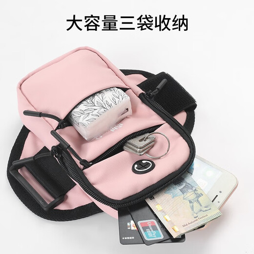 GPHF light luxury mobile phone arm bag wrist bag hanging arm strap running storage bag artifact women's sports suit belt arm sleeve pink 7.0 inch light and breathable