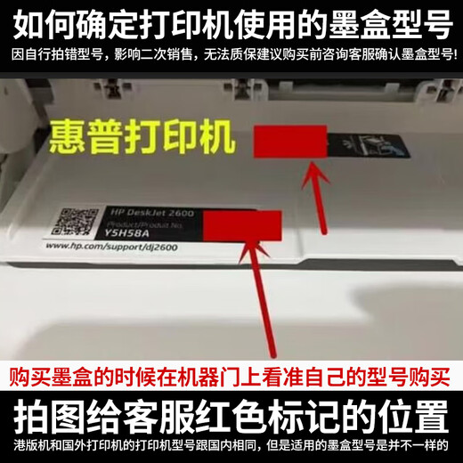 娜塔莉47墨盒黑色彩色适用4825 4826 4828 4829 4877 4925打印机 黑+彩连喷墨盒-配30ml墨水一套+吸墨工具