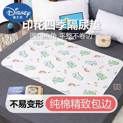 Disney Baby reines Baumwoll-Urin-Separatormatte atmungsaktiv und waschbarer wasserdichtes und leckeres Kinder Baby Windeln Bettpolster vier Jahreszeiten 100x150 cm Regenbogen Dinosaurier