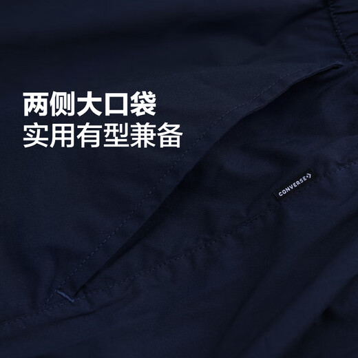 Converse official Converse x Noritake skirt WCH753 WCH753-695 L (165/72A)