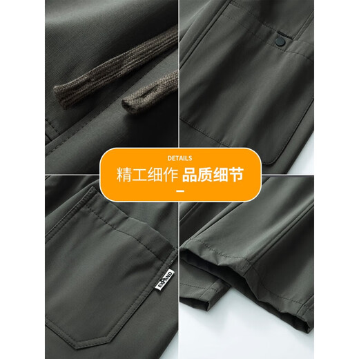 VANCL [Same Model of Lei Jun] American work pants for men in spring and summer new loose straight paratrooper pants for army green charge 9856 army green M 90-105Jin [Jin equals 0.5 kg]
