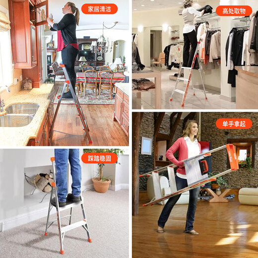 Kezhitu Little Giant Household Folding Thickened Thickened Aluminum Alloy Herringbone Insulated Stair Climbing Ladder Aluminum Alloy 3-step Ladder 15273 (Touch Height 2.7m Household Ladder