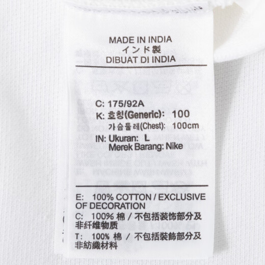 耐克（NIKE）短袖POLO衫男士2025夏季新款运动服简约百搭T恤休闲上衣 FN3895-100白色 XL