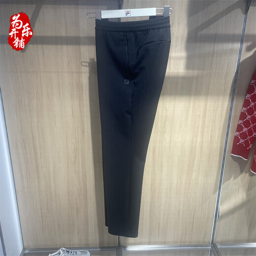 FILA Men's Wear 2025 Spring Off-court Fitness Casual Sports Knitted Trousers A11M511609 A11M511609FBK XL