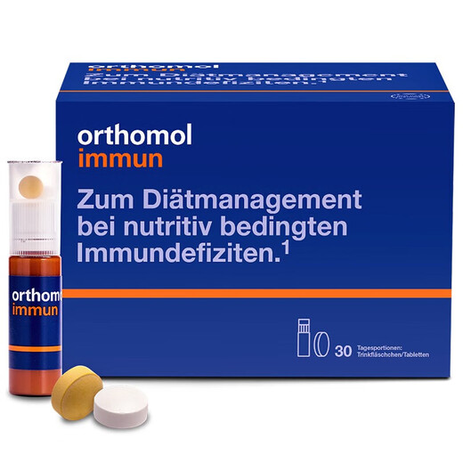 ORTHOMOL adult Immun Immun Bottle*30 Vitamin Oral Liquid Enhances Body Resistance Health Supplements