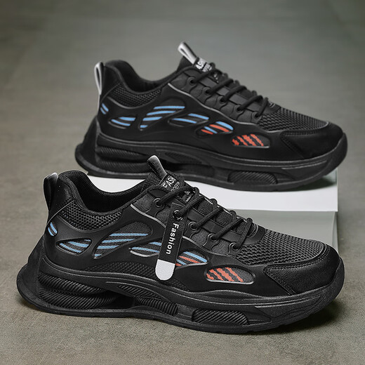 
Changxiang Huili men's shoes in summer new mesh breathable casual shoes soft sole running non-slip heightened sports trend dad shoes men F683 black 41