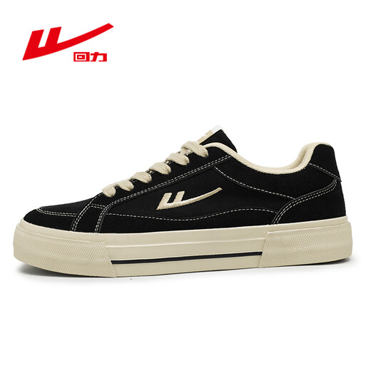 Huili Shoes Official Canvas Shoes Men's Summer Classic Sports Sports Sports Sports Men a los zapatos casuales sinuosos para hombres.