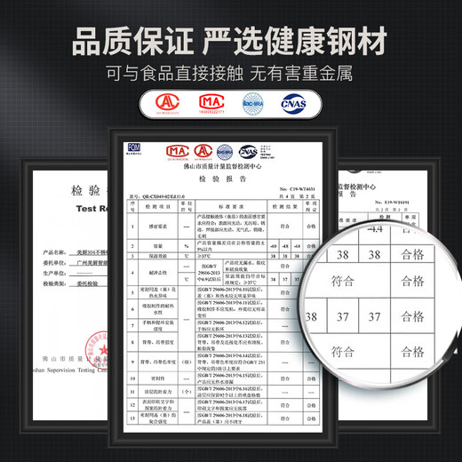 Maxcook 316L stainless steel cup with lid household water cup mouth cup tea cup student large capacity 550ml MCB9705