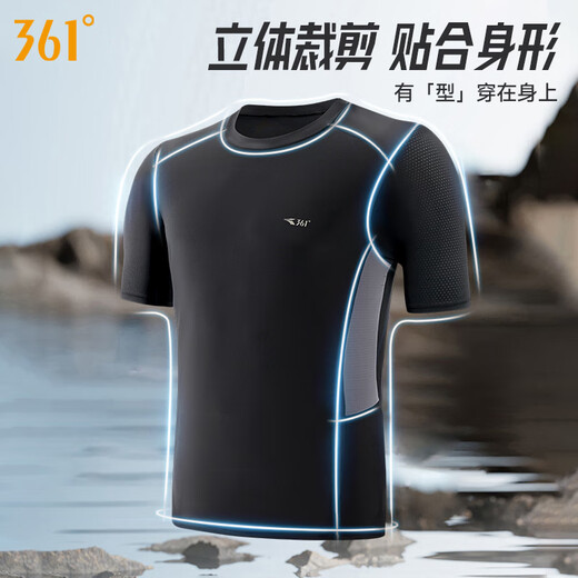 
361 swimming trunks men's swimsuit swim goggles swim cap set fake two pieces anti-embarrassing short-sleeved vacation hot spring swimming equipment