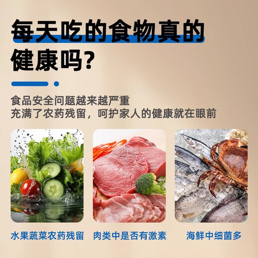 EVANLEY German ozone generator disinfection machine household air purifier water treatment efficient sterilization and disinfection deodorization and odor drinking water fruit and vegetable cleaning to remove pesticide residues 2000mg water treatment model-12 liters