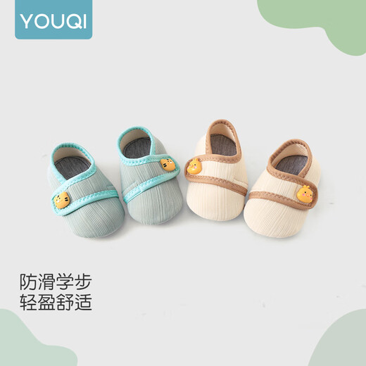 Youqi baby floor shoes spring and autumn cartoon Velcro socks children's indoor home soft-soled non-slip cool-proof toddler shoes