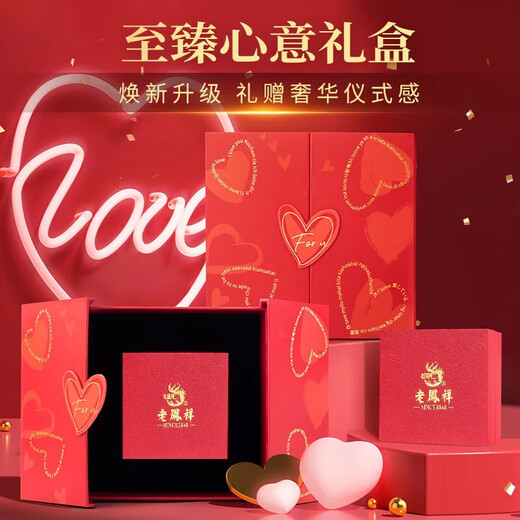 Lao Fengxiang Gold Pendant Jewelry Women's Foot Gold Moon Rose Necklace Birthday Anniversary Gift for Girls, Wife and Girlfriend About 0.3g*Moon Rose+Free Silver Chain*The Perfect Gift Box