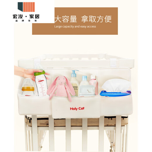 Pickup Cat Baby Bedside Hanging Bag Baby Bottle Storage Diaper Wet Diaper Storage Bag Large Capacity Bed Flower Dots