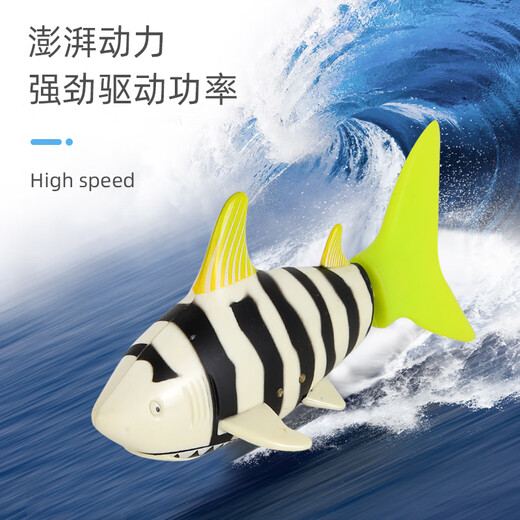 迷你高速遥控潜水艇快艇核潜艇气垫船充电护卫舰航母电池可乐鲨鱼 蓝鲸蓝色27hz 潜水+喷水 usb充-送电池螺丝刀
