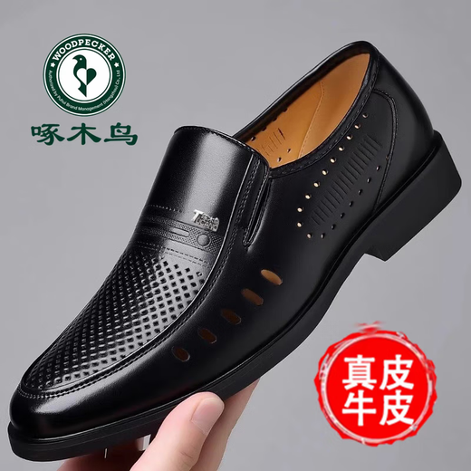 Holzspecker Herrenlederschuhe für Sommer hohl atmungsaktive Lochschuhe weiche Ledersandalen Geschäft Formale Trage großer Dad Schuhe Schwarz (hohlen Stil) 9922 39 Standard Lederschuhe Größe Größe