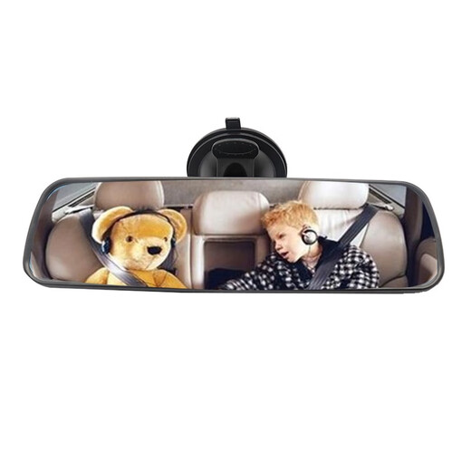 
IZTOSS car reflective auxiliary mirror reversing rearview mirror 360 degree adjustable blind spot universal baby mirror coach mirror 24.5*6.7CM enlarged Mingjing style
