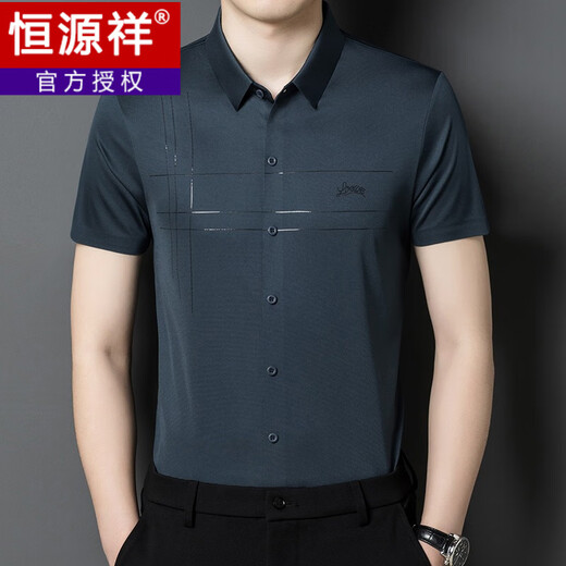 恒源祥高端喜爸爸装参加结婚宴礼服公公短袖衬衫男婚宴装冰丝半袖衬衣服 红色 136 3XL 165-180斤