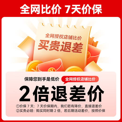 大疆（DJI）Mini 4 Pro 无人机迷你4入门级航拍高清专业智能避障超长续航10公里遥控无人机迷你小型便携新手 Mini 4 Pro 带屏遥控长续航双电版 标配+256G内存卡（价值160元） 