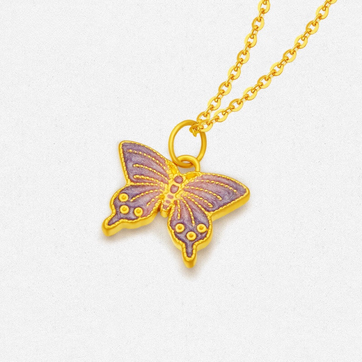 Shien Gold Pendant Pure Gold Purple Enamel Butterfly Pendant for Girlfriend, Wife and Mom Holiday Gift Pendant Pure Gold Gradient Purple Enamel Butterfly Pendant Free 925 0.6g