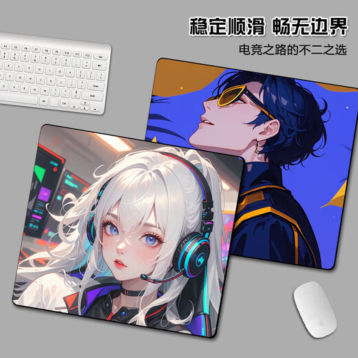 Ruqinlian Anime 2D-Jungen-Maus-Pads für super große E-Sport-Spiele cool verdickte Tischpolster für FPS Special Advanced 13583 E-Sports Beauty 450 mm*400 mm*5mm
