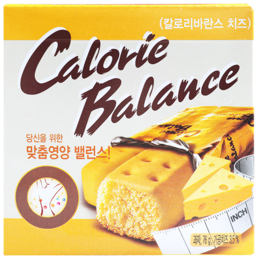 Haitai Korea imported cheese flavor compressed biscuits 76g cheese flavor compressed biscuits full meal replacement stick cheese snacks