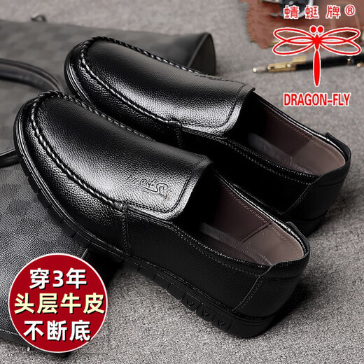 Dragonfly Brand Herrenschuhe 2025 Herbst neue Top-Layer-Kuhlattenschuhe für Männer weicher Sohle atmungsaktiv nicht rutschloser Vaters Schuhe 6627 Schnürung [schwarz] Cowhide-Schuhe 42 (Standard-Lederschuhgröße)