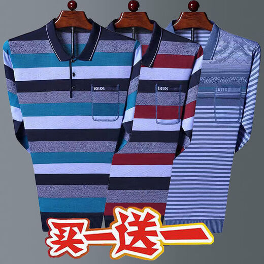 FHHUABD True Pocket Dad Spring and Automne T-shirt long à manches longues Men de revers à rayures à rayures Été Menti