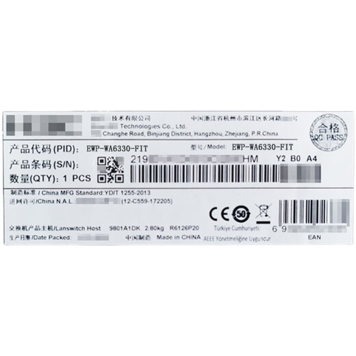 华三原装H3CWA6330-LI-FIT/WA6338-FIT/WA6630-FIT室内三频高密无线AP WA6636-FIT