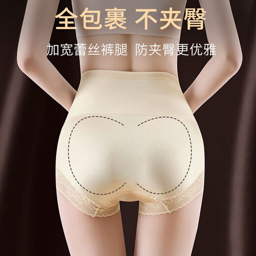 收腹裤收小肚子强力产后收腹高腰收胃塑身束腰提臀裤内裤夏季薄款 咖色 【1件装】 L 建议100-125斤