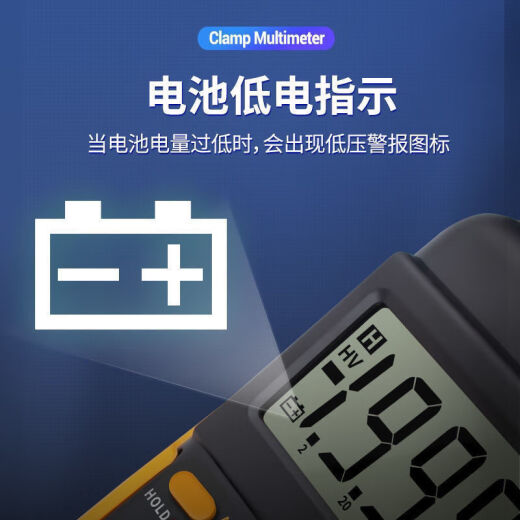 XMSJ万用表高精度电工专用全自动数字小型便携智能数显电表防烧万能表 /DT9205新款(中文面板)通断蜂鸣
