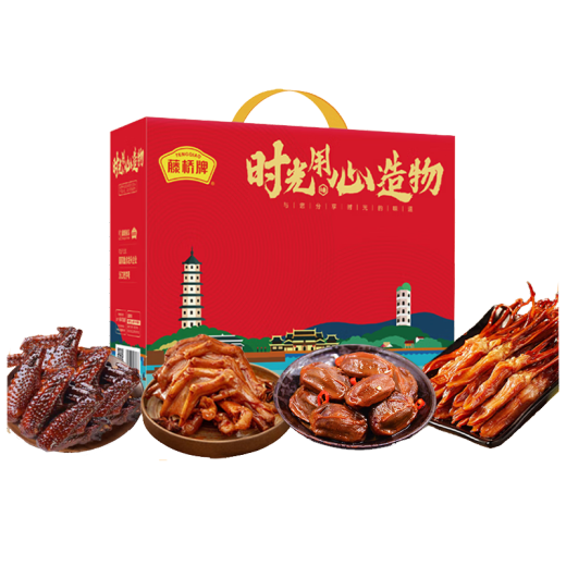 藤桥牌端午节礼盒藤桥熏鸡鸭舌温州特产卤味肉食鸭掌礼盒送礼佳品1068g 藤桥礼盒1048g
